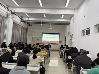 公司开展“网络安全与稳定”...